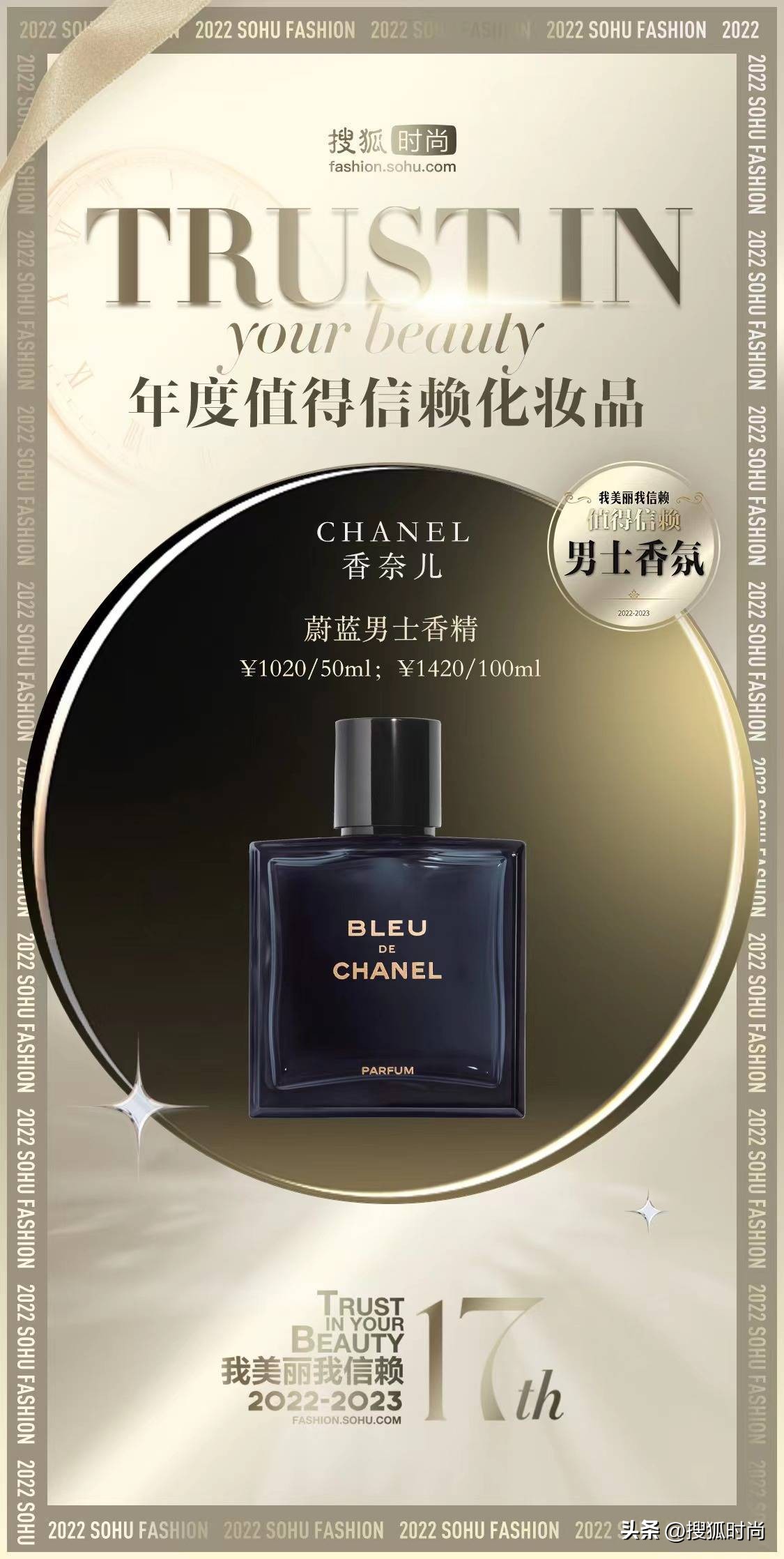 种草几款好用又实用的化妆品,种草一款好用的美妆