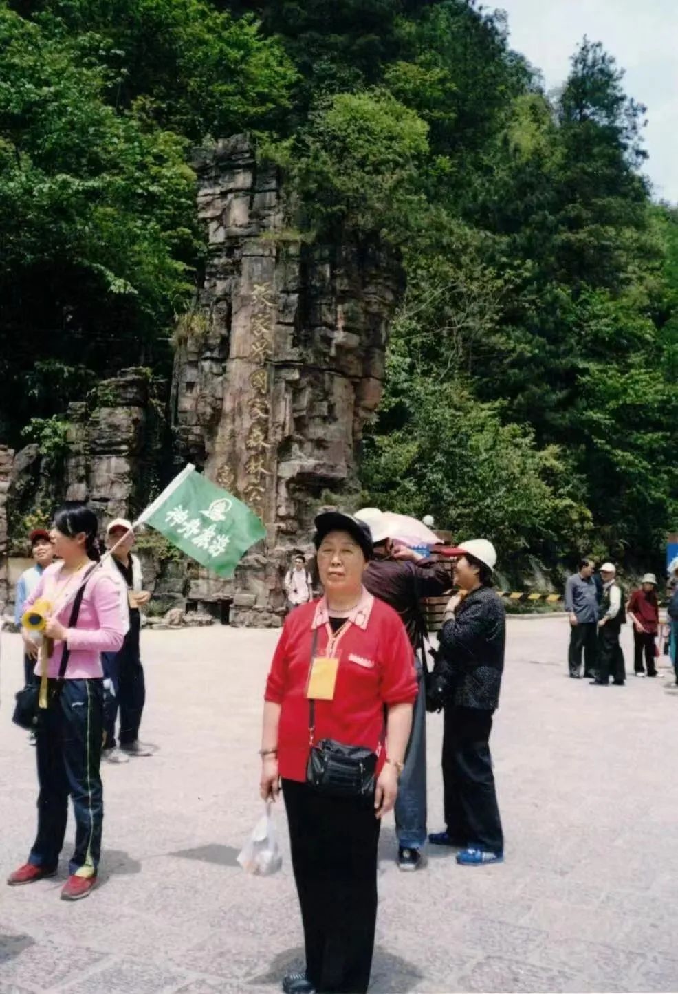 邓亚平：我的五姑