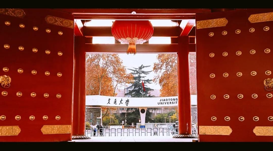 当千年长安，遇上百廿交大！西安交通大学：雨润风暖盛唐景，且待君同览！