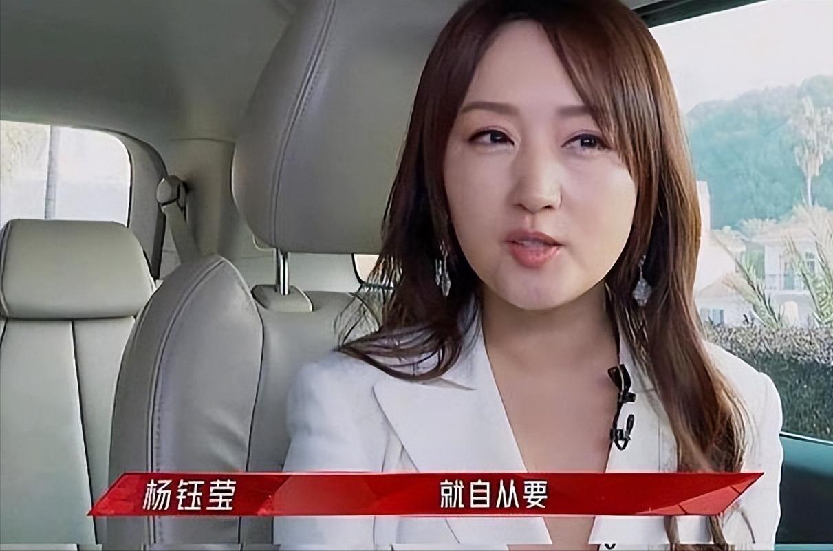 分手的26年后，赖文峰出狱乡下结婚度日，杨钰莹的选择令人心疼