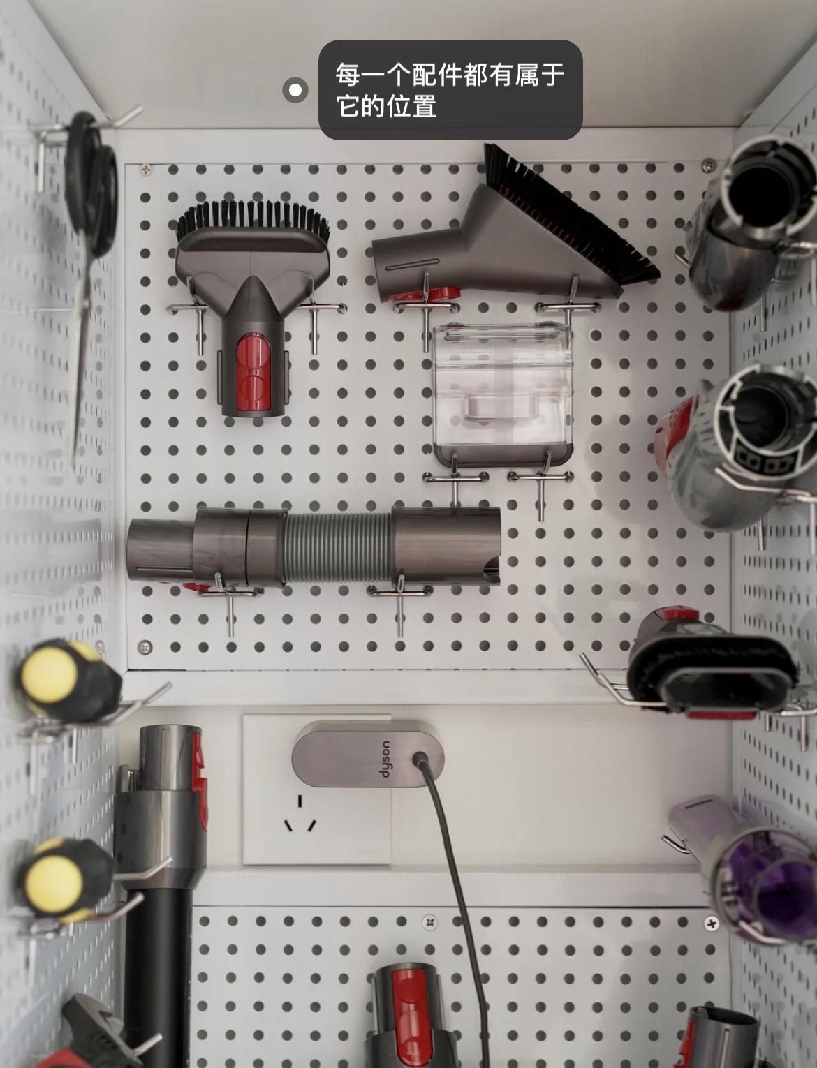 装修小家电怎么收纳比较好,小家电收纳设计