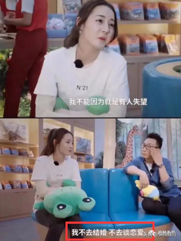 热带鱼cp真的好过吗,热带鱼cp是哪个