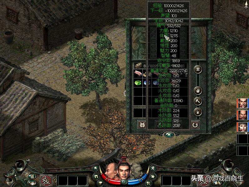 多烂电脑都带得动！这些迷你好游戏解救低配*党**