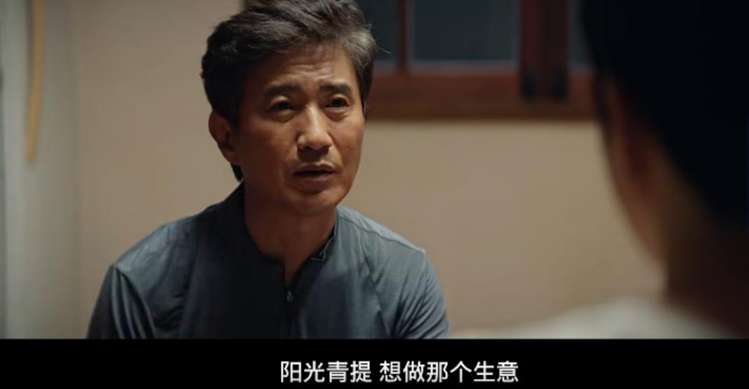 高能又羞耻，这爽剧的脑洞简直看跪了