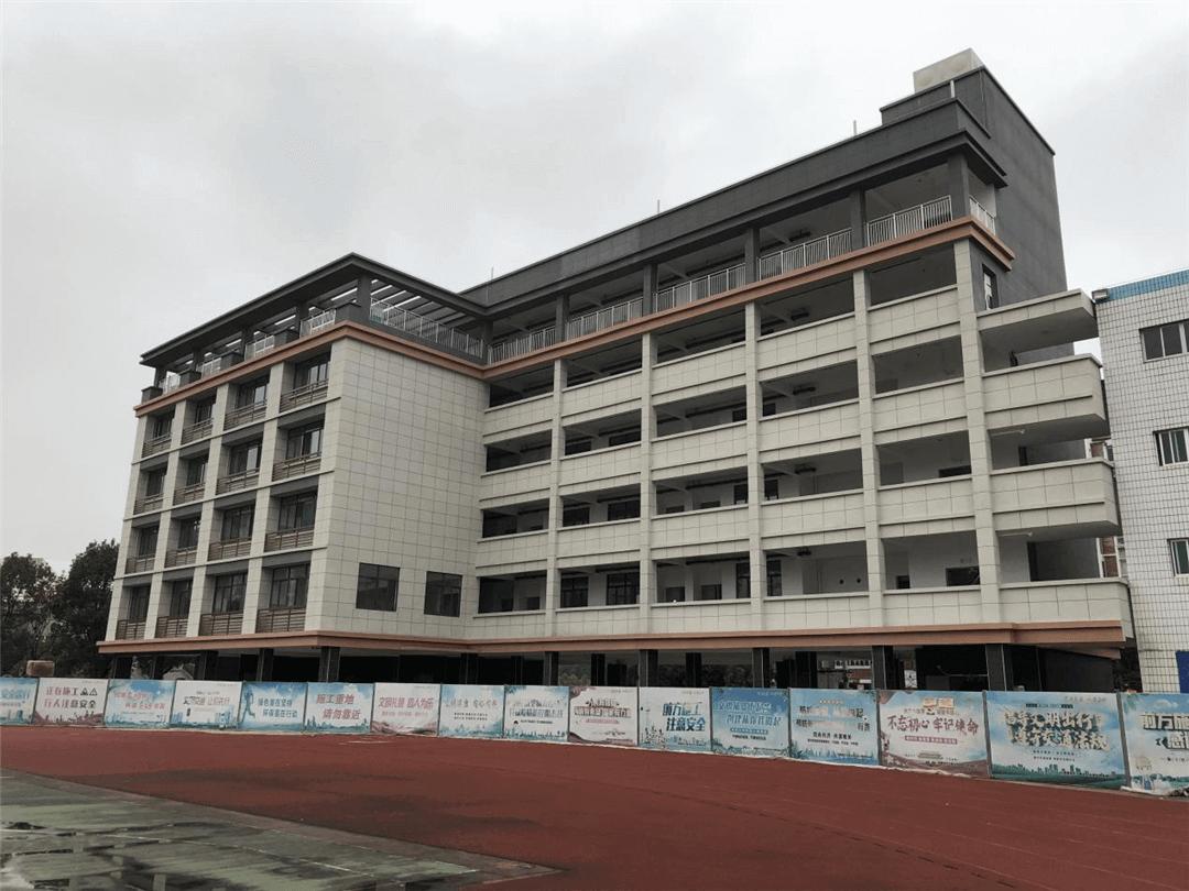 三明中小学开学情况,最新三明中小学开学时间