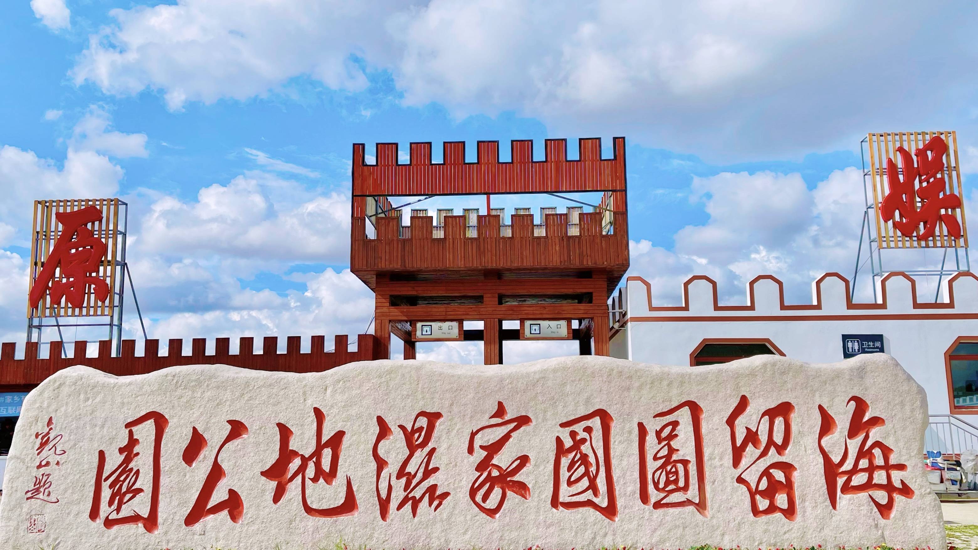 坝上草原最新旅行攻略图,坝上草原秋色旅游攻略大全