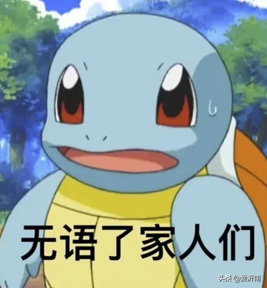 第一波跑去越南的中国老板们，已经被逼疯了