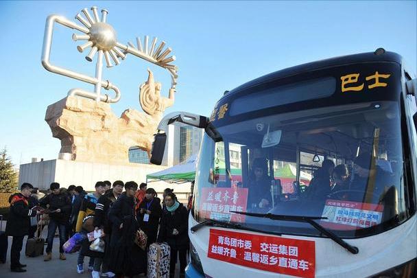 山西各个高校放假时间2024,山西高校五一放假安排