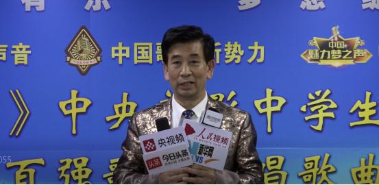 《音为有乐》中央新影中学生频道播出百强歌手原唱歌曲发布会举办