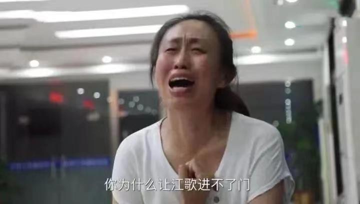 江歌案最新判决刘鑫有没有在现场,江歌刘鑫事件完整版最后判决