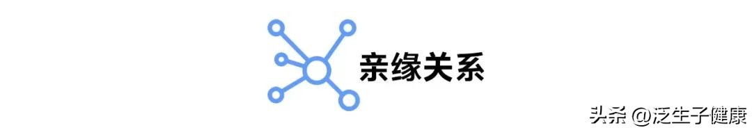 给600多名囚犯反复注射癌细胞，最后还被冠以“癌症之父”？