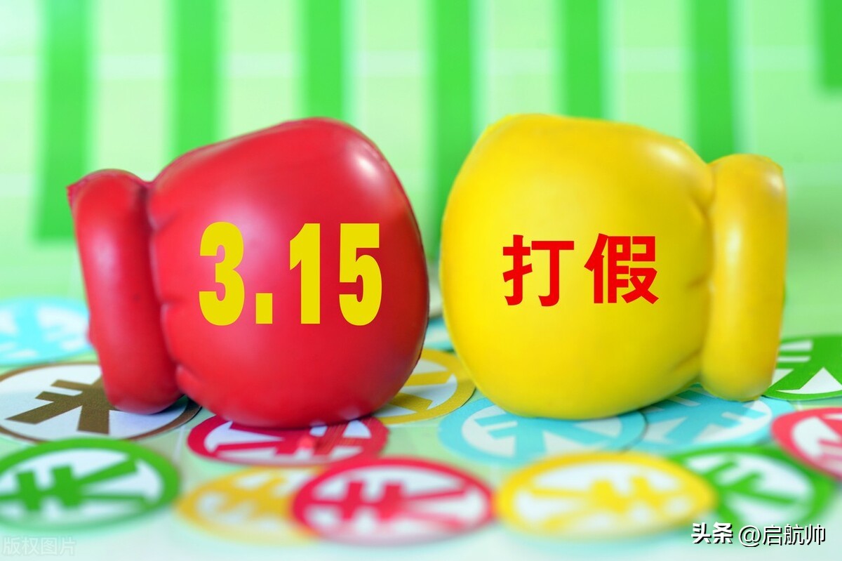 广州无德比是什么意思,广州无德比啥意思