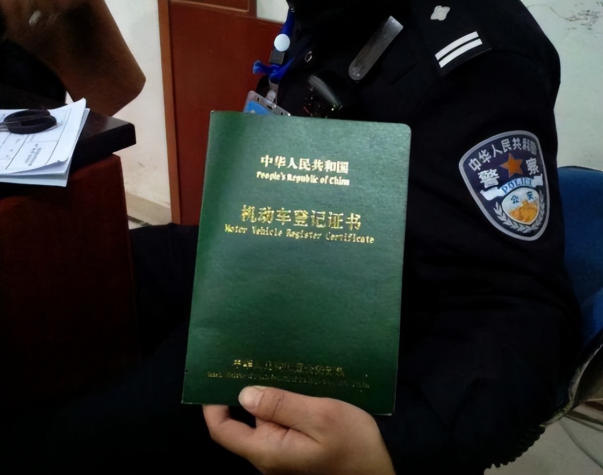 车辆的绿本丢了怎么办,绿本丢了可以报废车辆吗