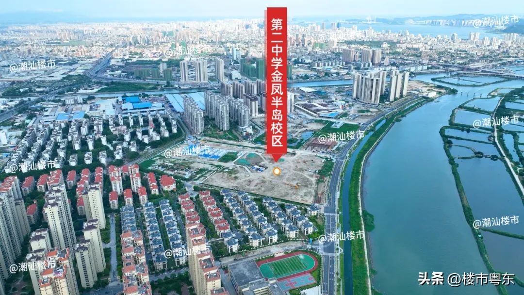 汕头新开中学,汕头内重点学校