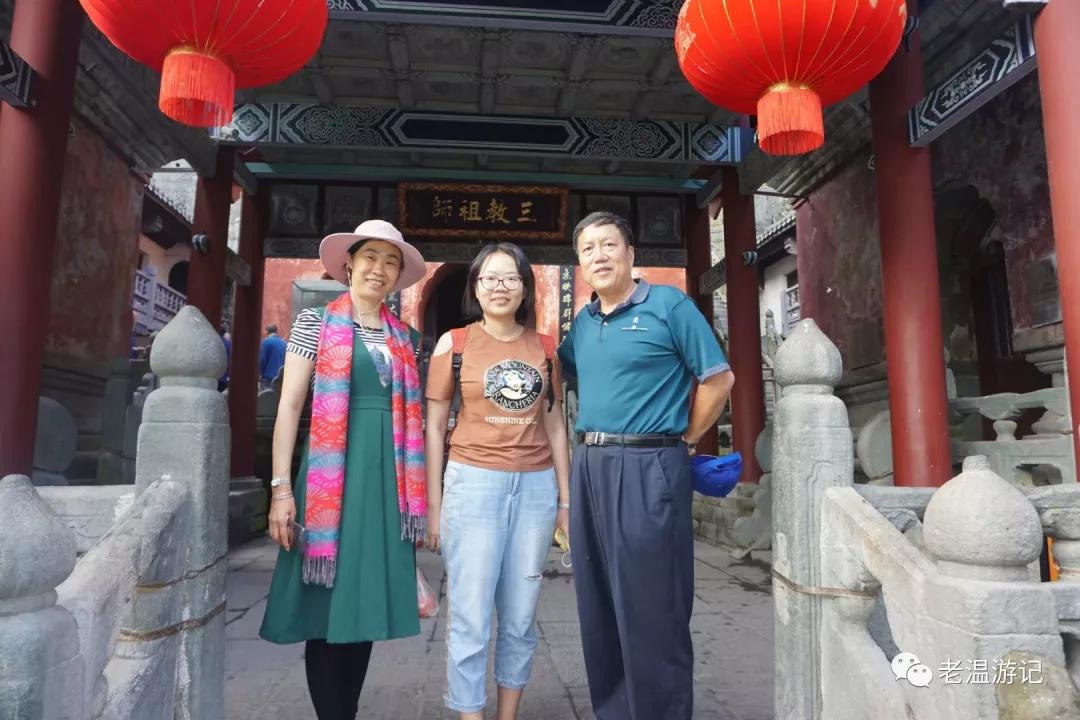 *藏西**行九点观感