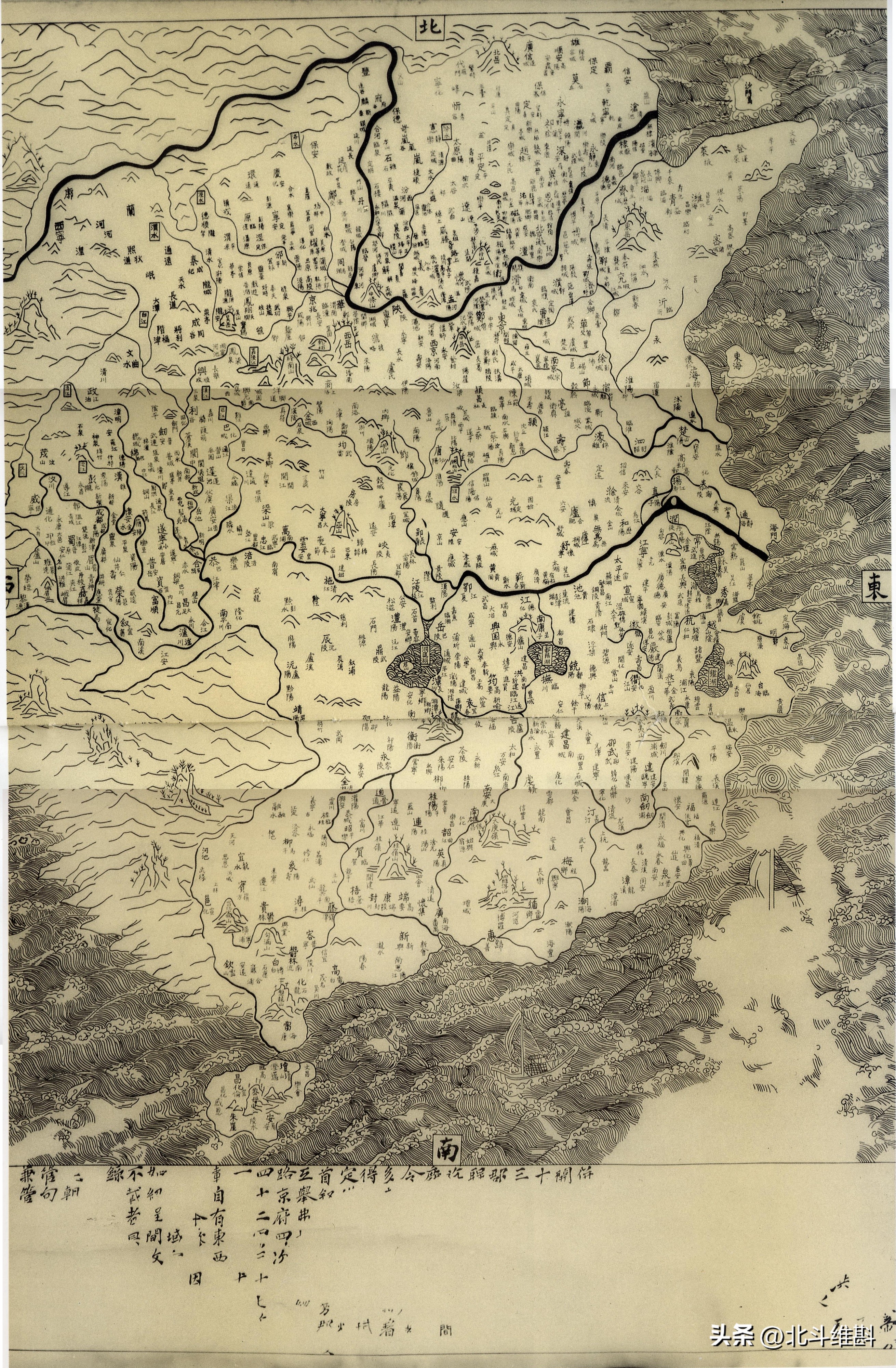 宋朝地图绘画方法图,宋朝世界地图全貌手绘