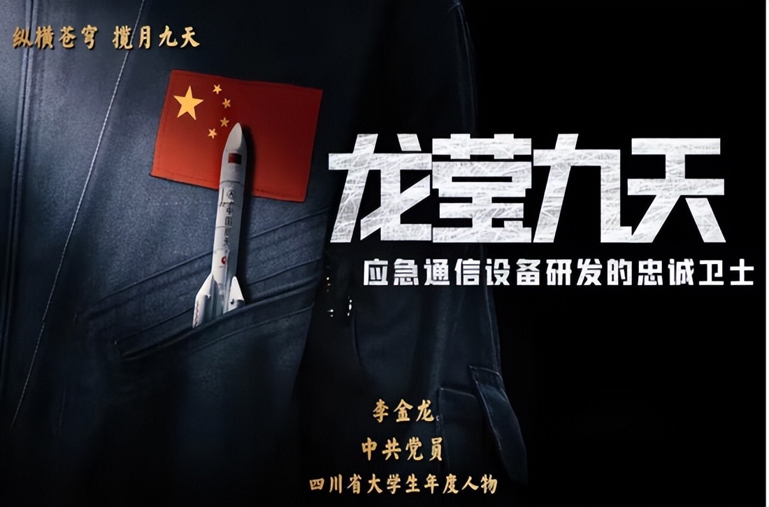 成都最厉害的职业技术学院,成都职业技术学院比较好的有哪些