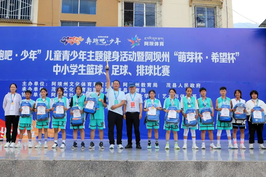 奔跑吧少年儿童主题健身活动成都,奔跑吧儿童青少年主题健身活动