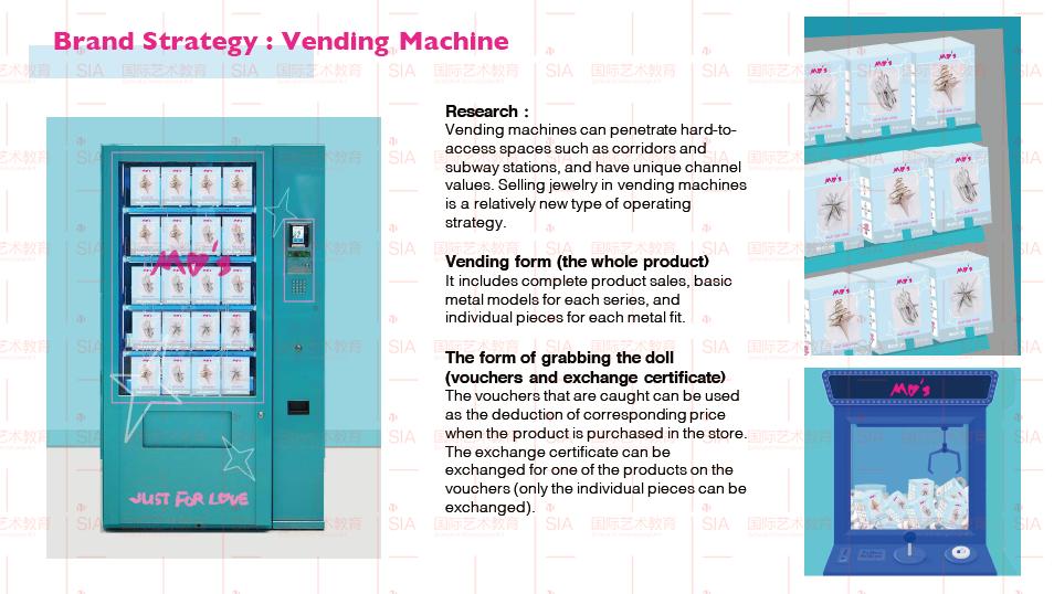 申请艺术留学机构流程图解,美国服装设计专业留学条件