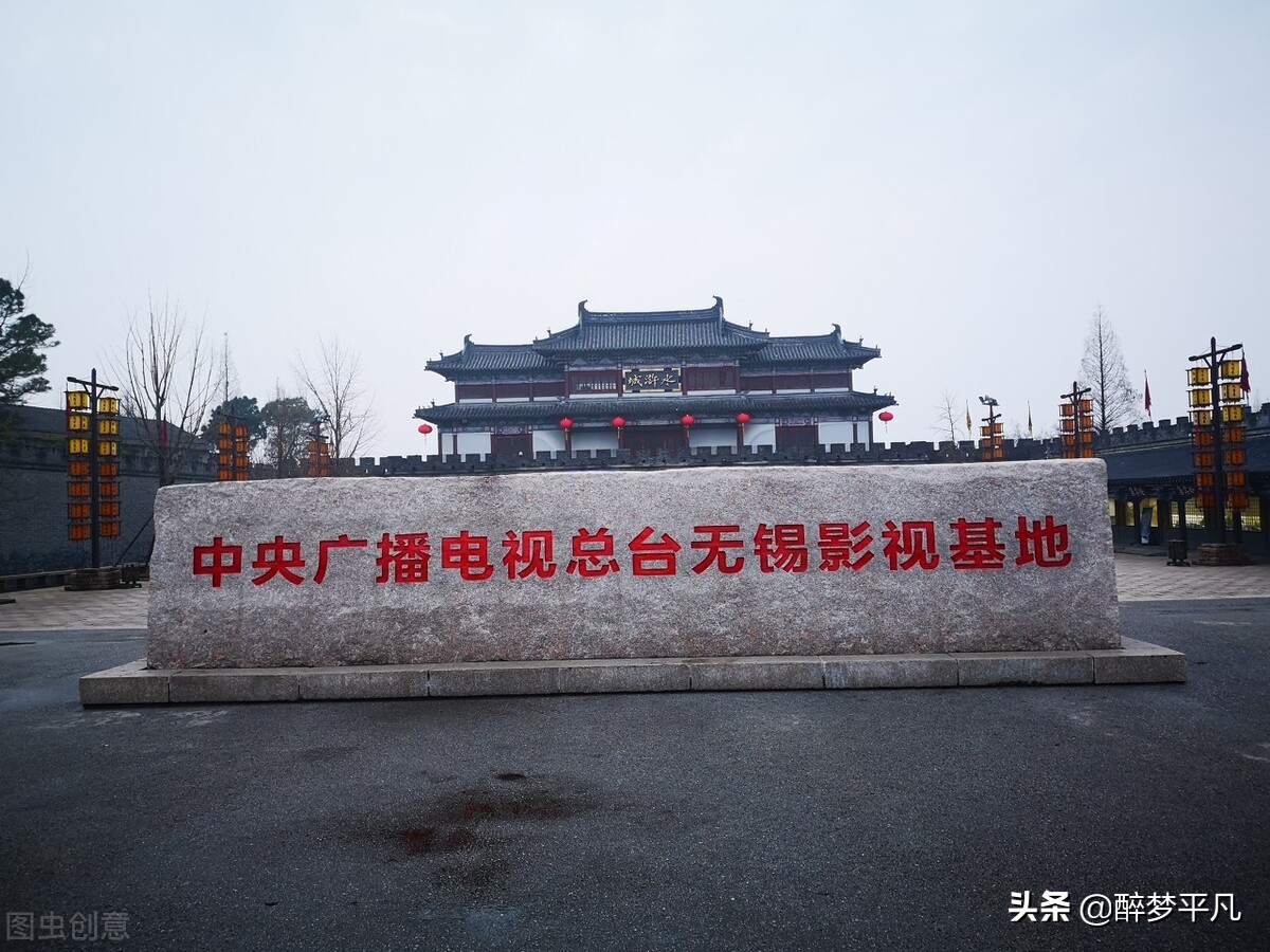 无锡水浒城影视基地门票多少钱,无锡三国城和水浒城五一活动介绍