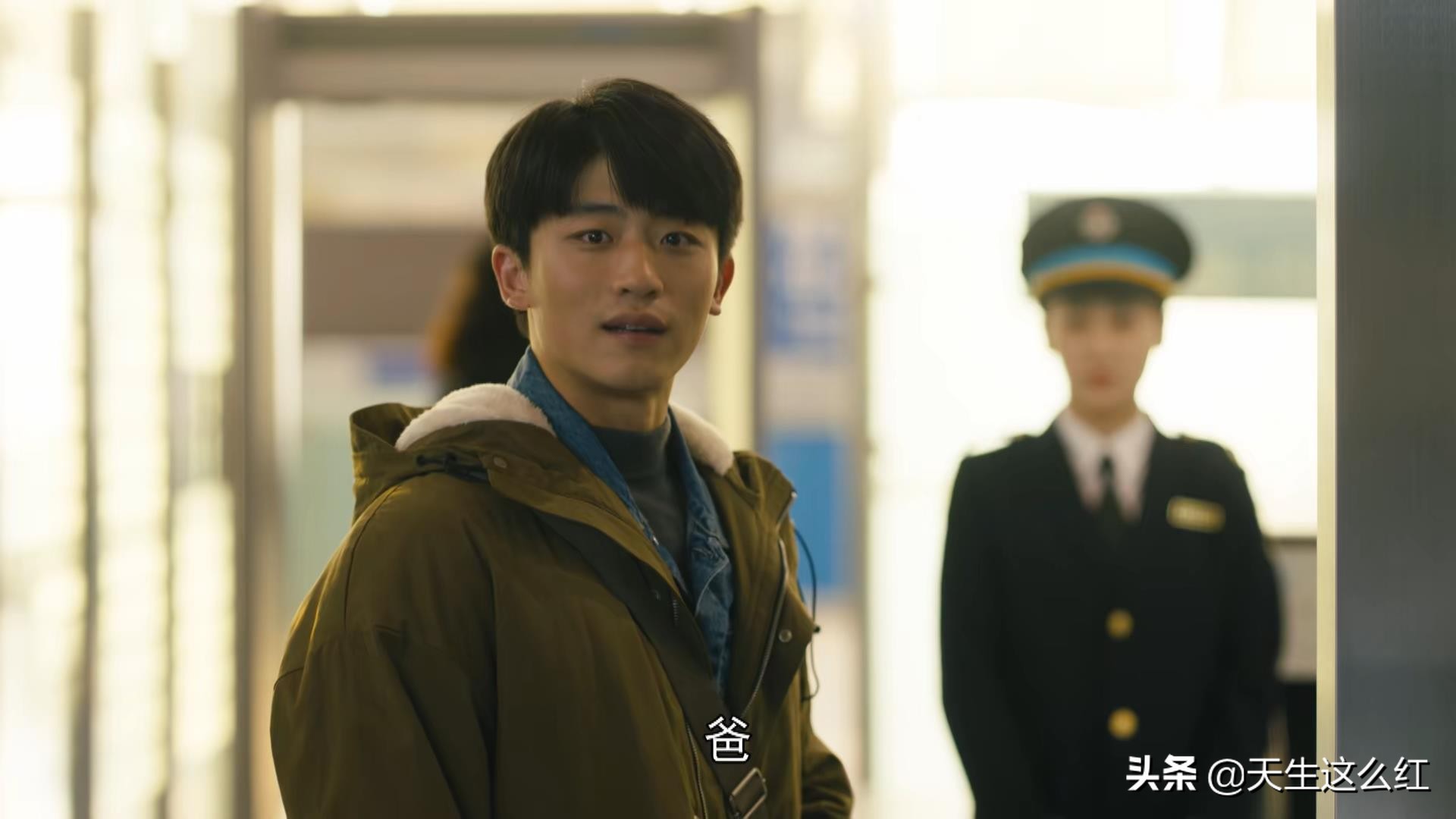 《人世间》最不能忍的两处改编！玥玥考上清华，剧情就彻底崩了