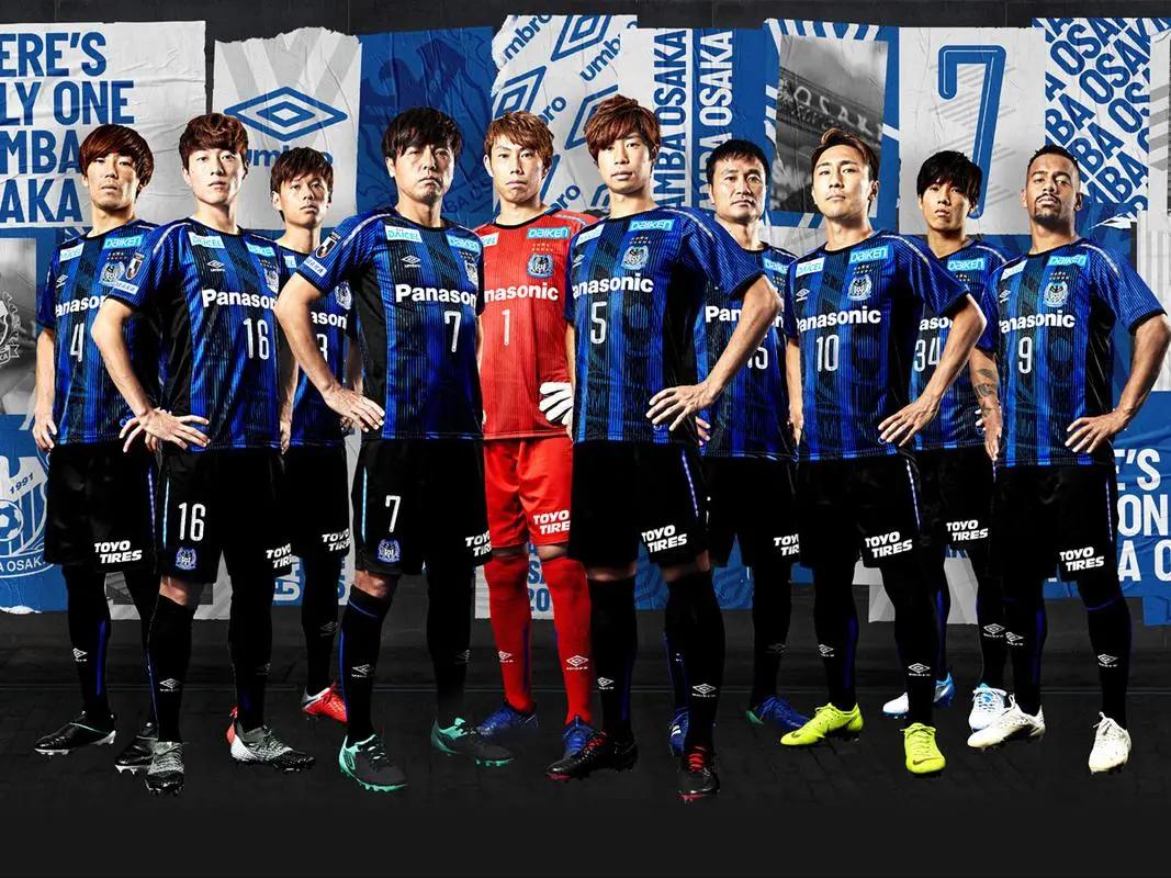 今日足球推荐欧冠四场赛事分析,明天足球赛事