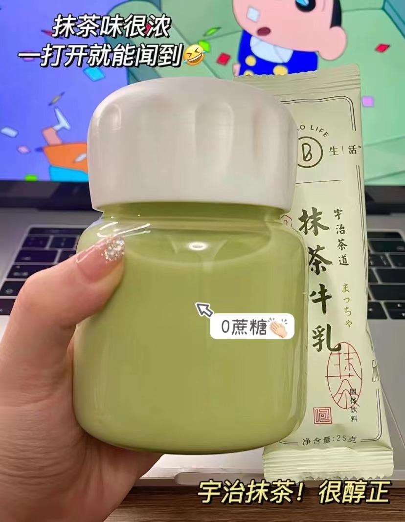 喜茶热饮推荐哪个好喝,星巴克夏日特饮哪款好喝