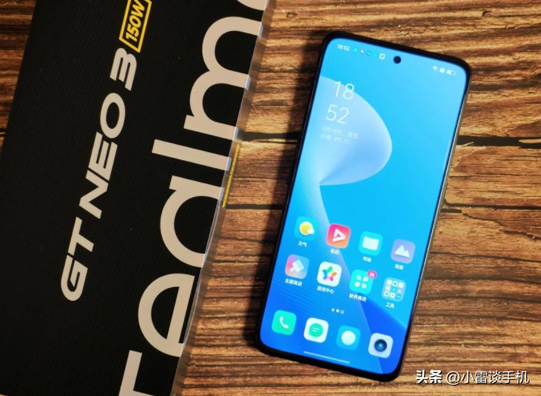 2023年618期间手机性价比排行榜（1000-2000元）