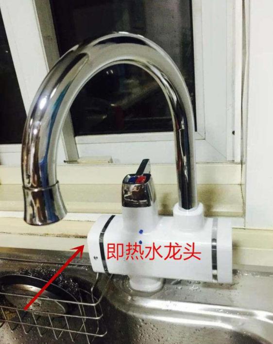 电加热水龙头好用吗,电加热水龙头怎么样