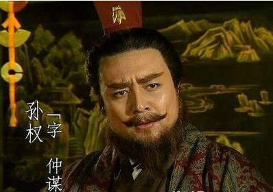 周郎干娘吴夫人事略（23）