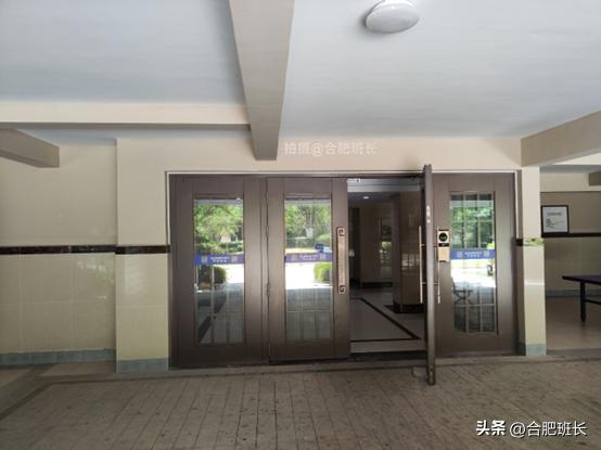 合肥蜀西湖祥源金港湾,高新区单价11500现房