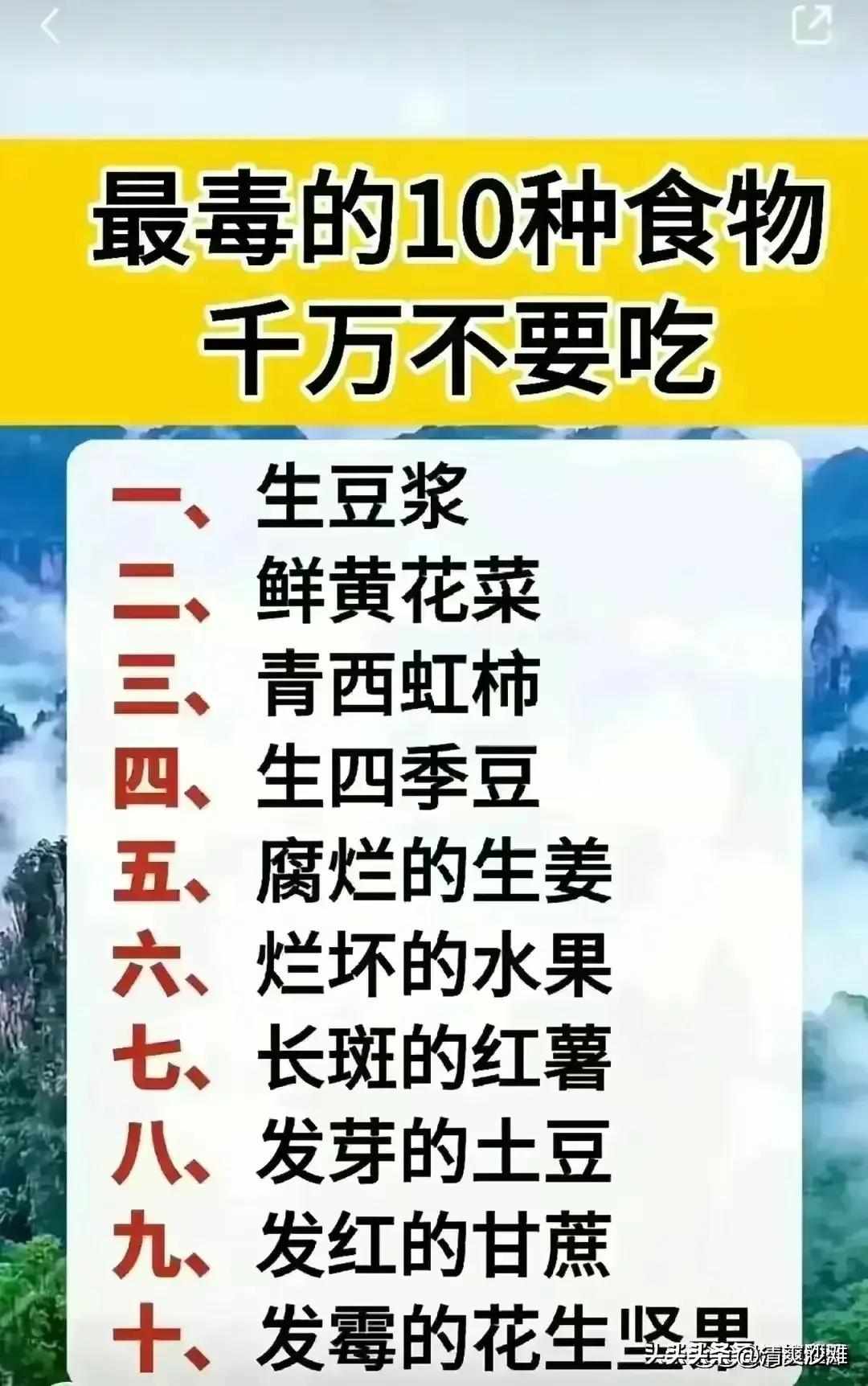 未来10年每年春节时间表,未来10年春节时间建议收藏