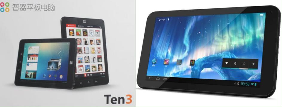 it历史讲解,it历史上的里程碑