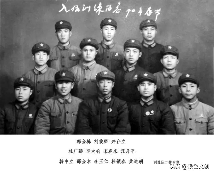 八一五二九部队老兵联谊会,老兵聚会不减当年