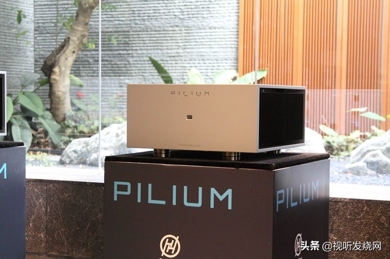 新科总代大咖力推：华晖音响携希腊PILIUMAUDIO举行品牌发布会