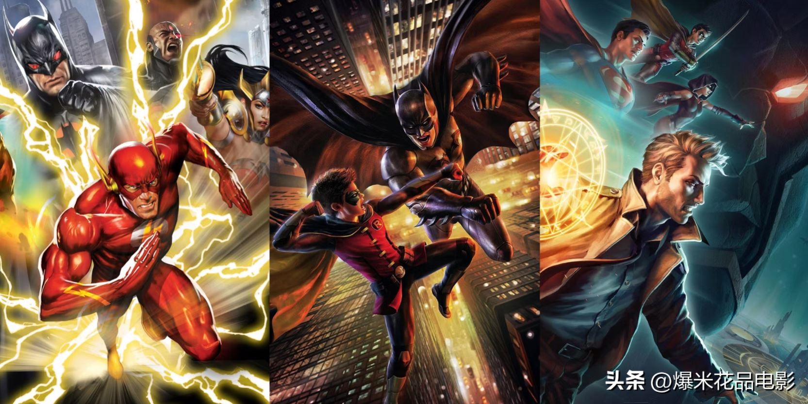 dc15部动画电影推荐,十部顶级动画dc电影