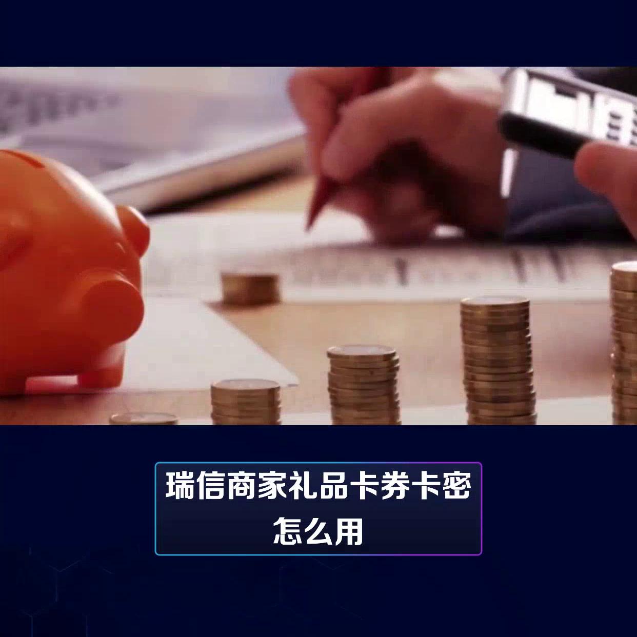 微信公众号提货系统,微信公众号预约提货功能