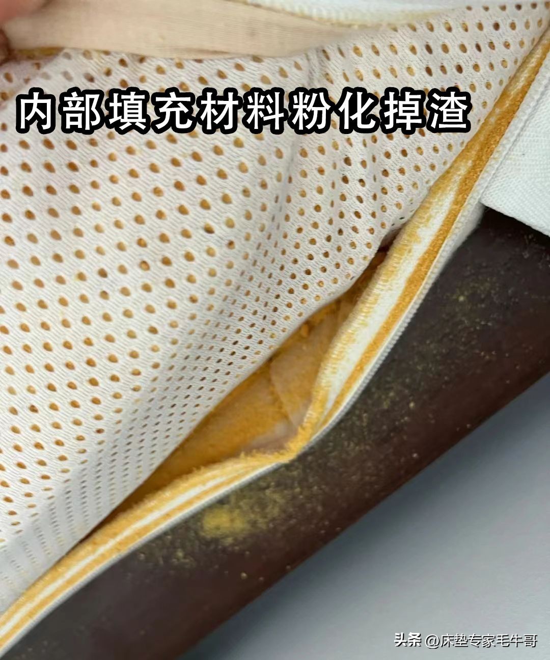 买床垫避坑视频,买床垫怎么选不踩坑最好