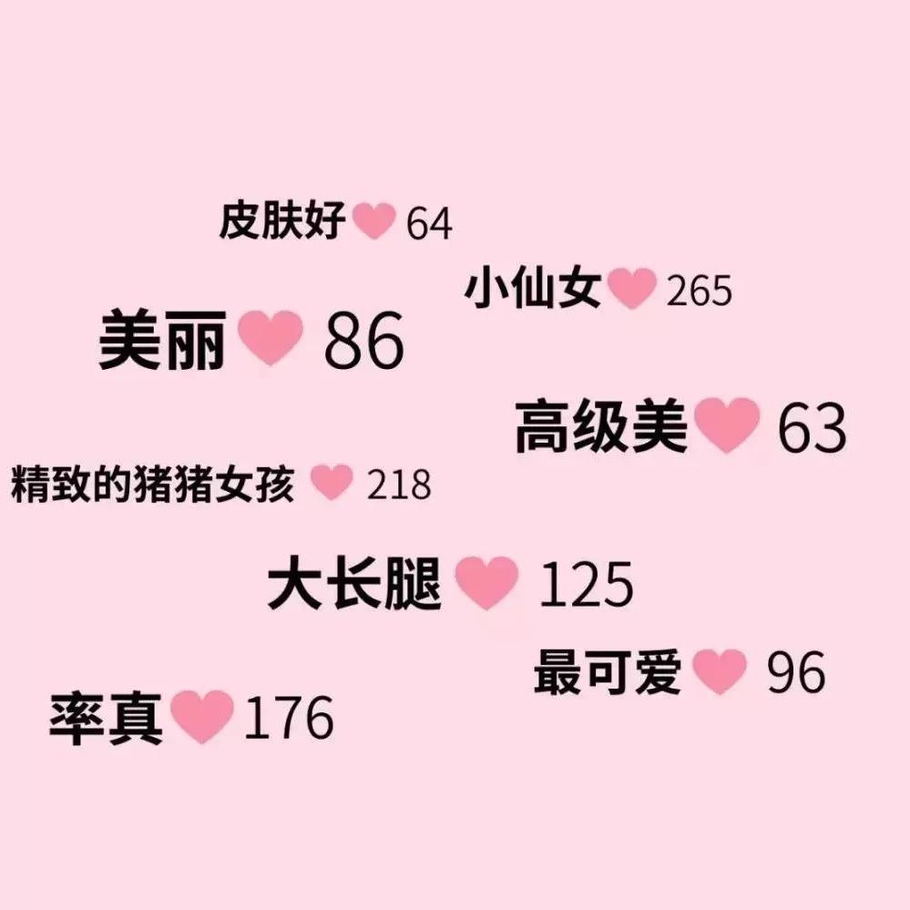 干净大方的背景图,绝美背景图干净