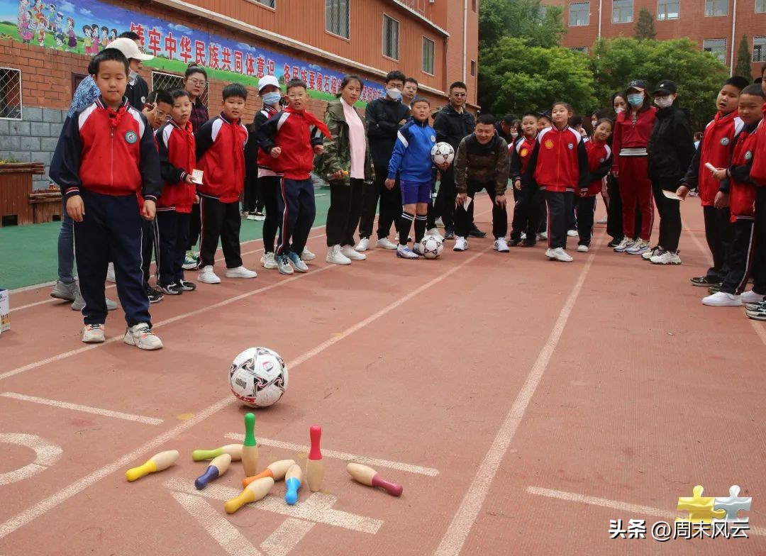 周末联赛｜包头市昆都仑赛区开幕式暨主题文化活动精彩开启