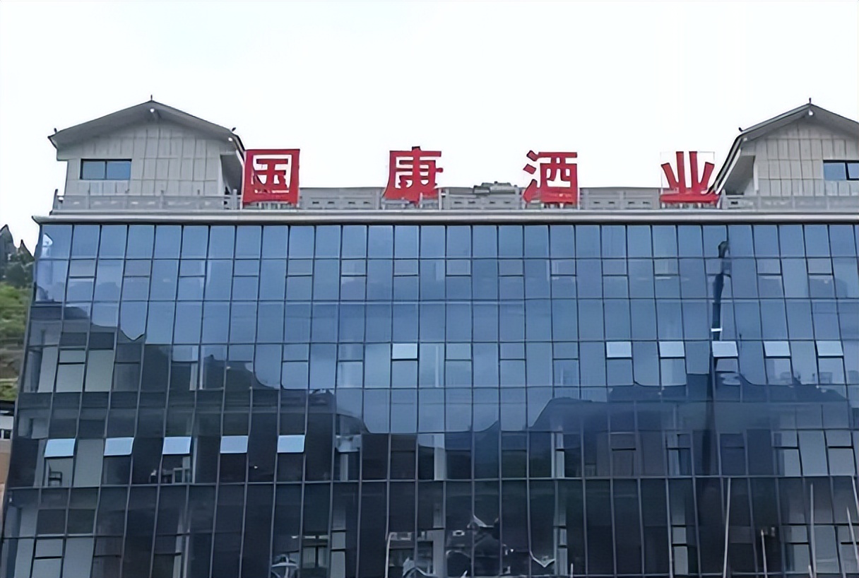 李渡酒1975为什么价格差异大,李渡酒价格一览表