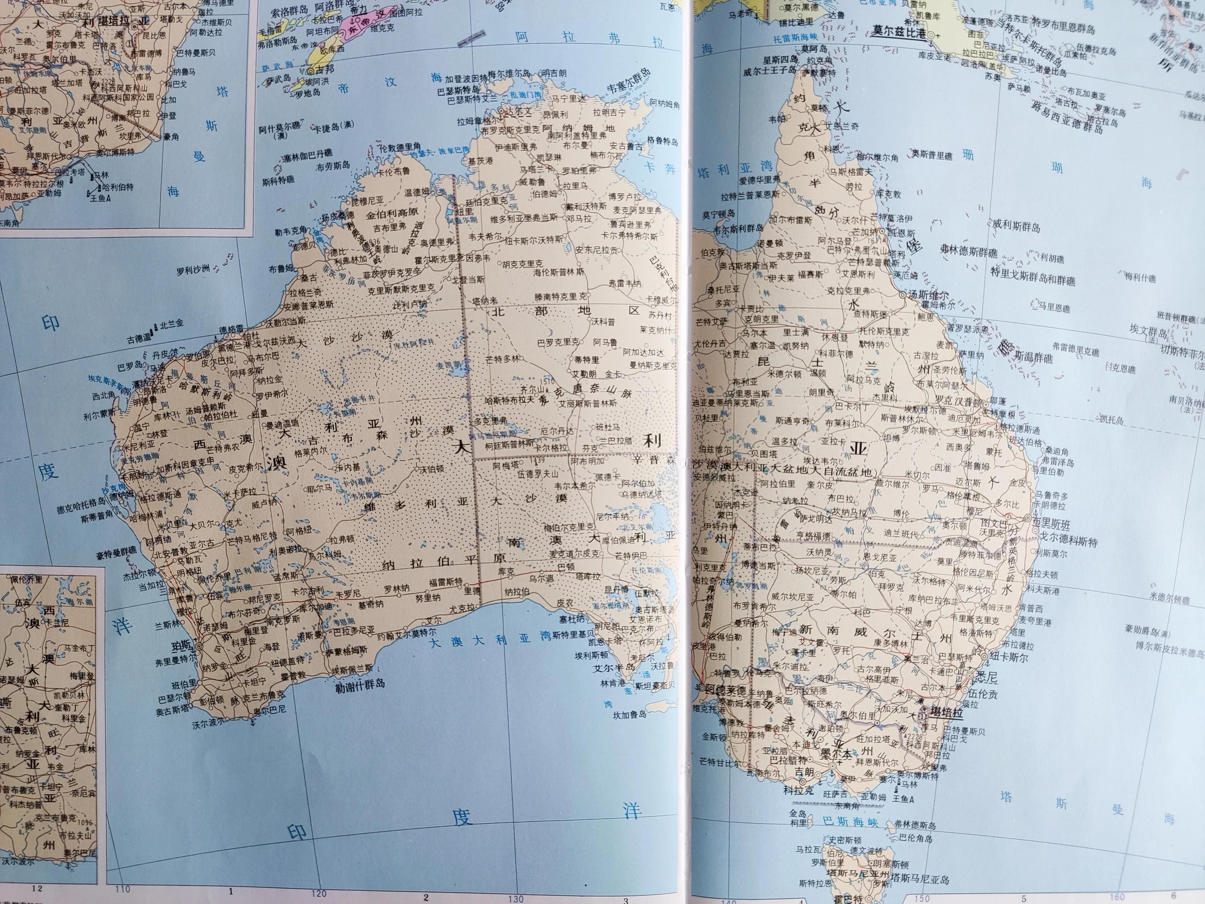 大洋洲地图澳大利亚地图,世界地图变迁史