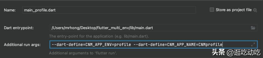 flutterweb读写配置,flutter开发语言dart语法