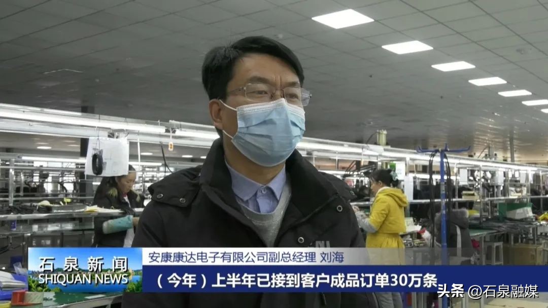 安康康达电子有限公司招电线工,安康康达电子有限公司怎么样