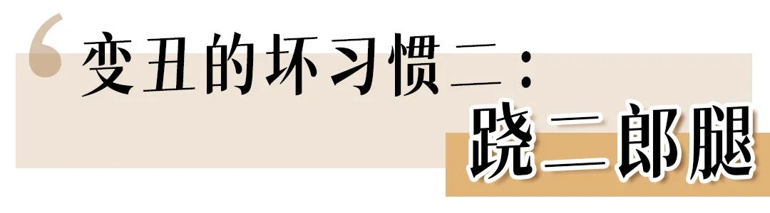 杨幂漫画腰系列,杨幂大鼻孔漫画