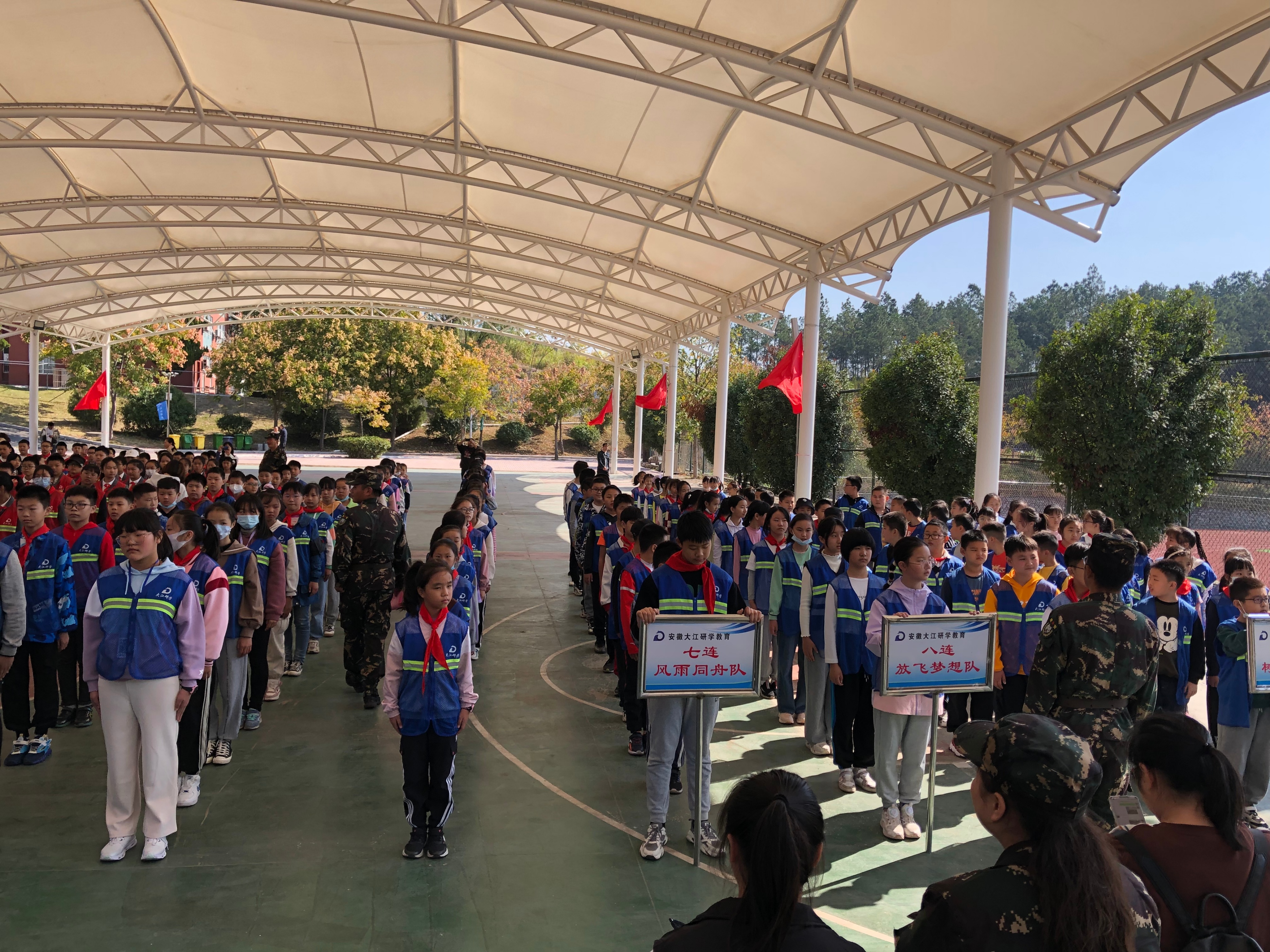 安岳县东方红小学的实践活动表,美华小学综合实践活动