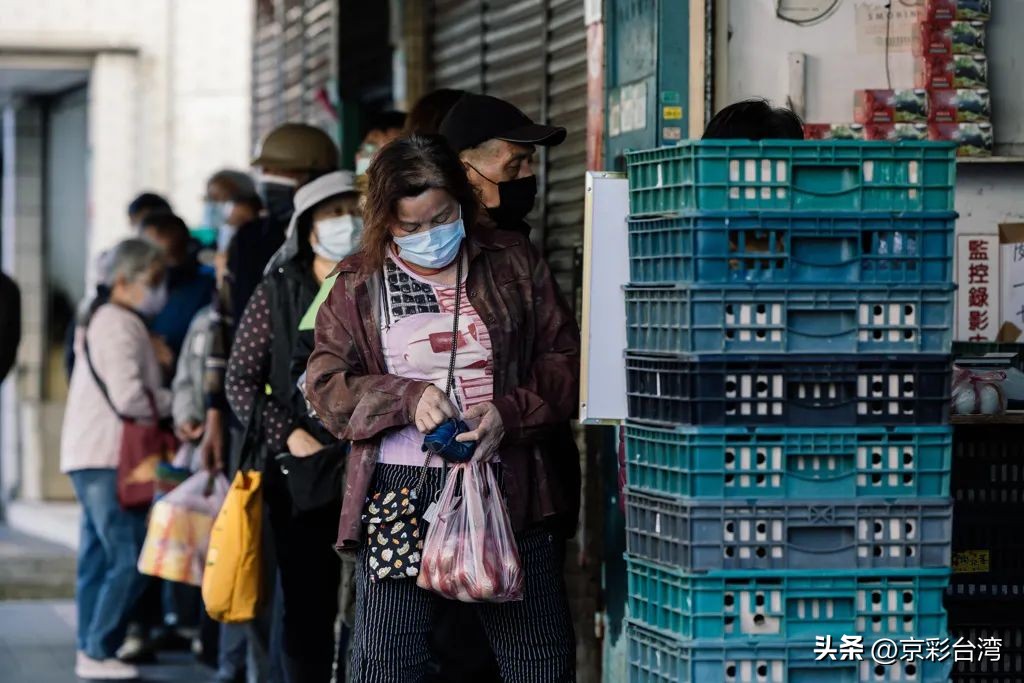 海峡锐评|从“倚美论”到“疑美论”,台湾人经历了什么?