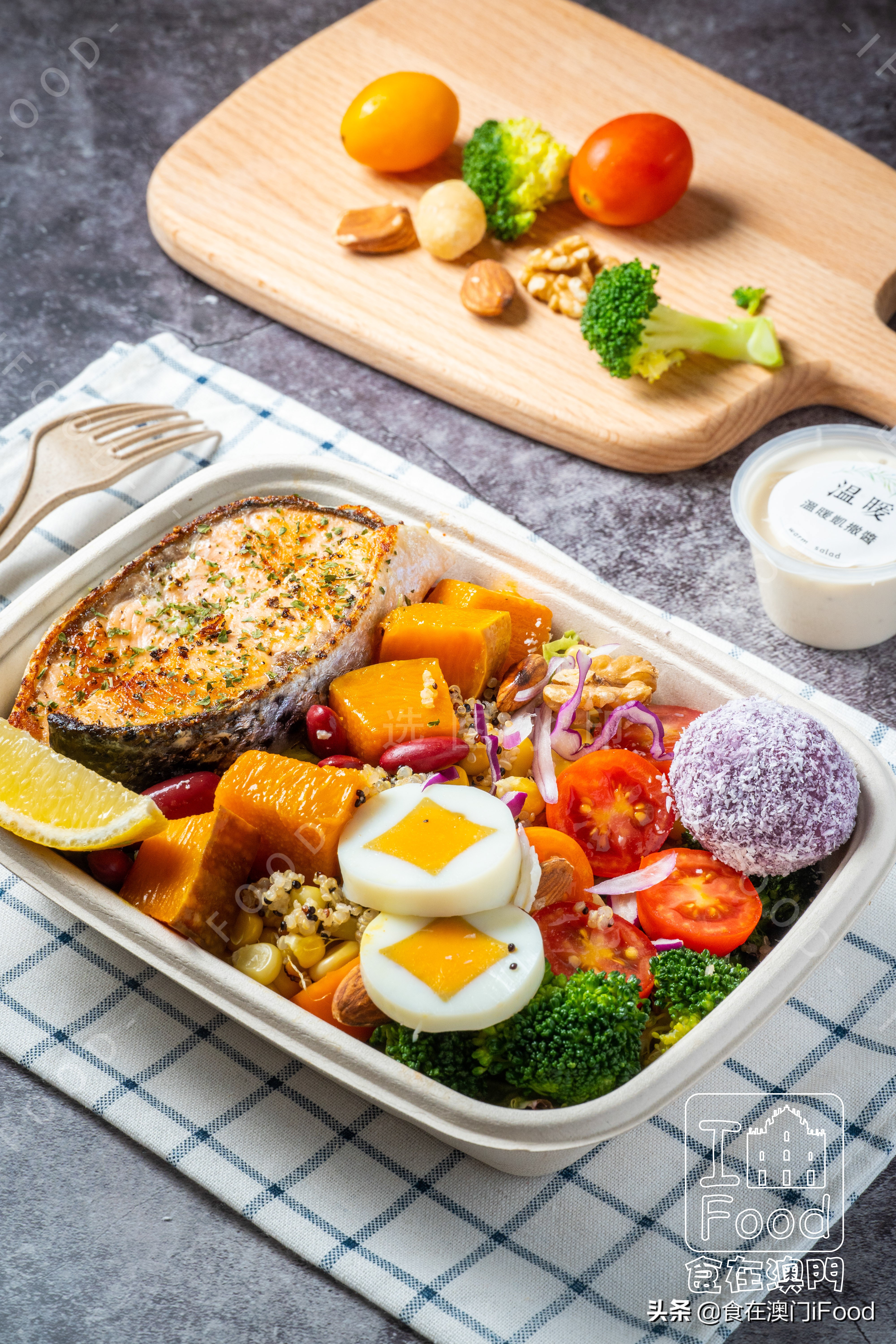 清新爽口七大低热量美味沙拉推荐,澳门值得推荐的餐厅