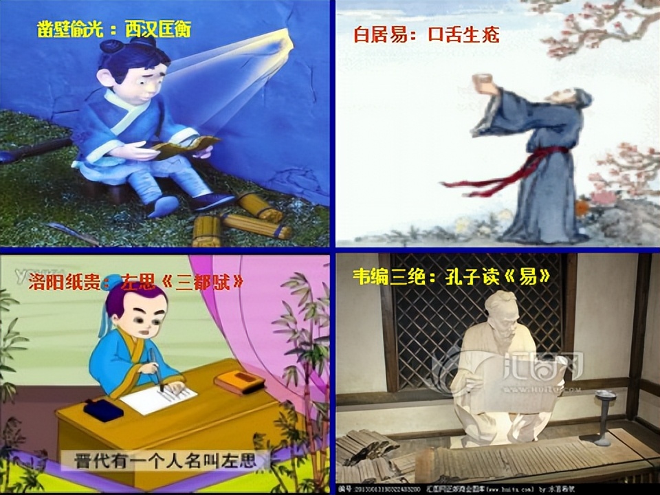 你认为什么是语文,你认为什么是语文呢
