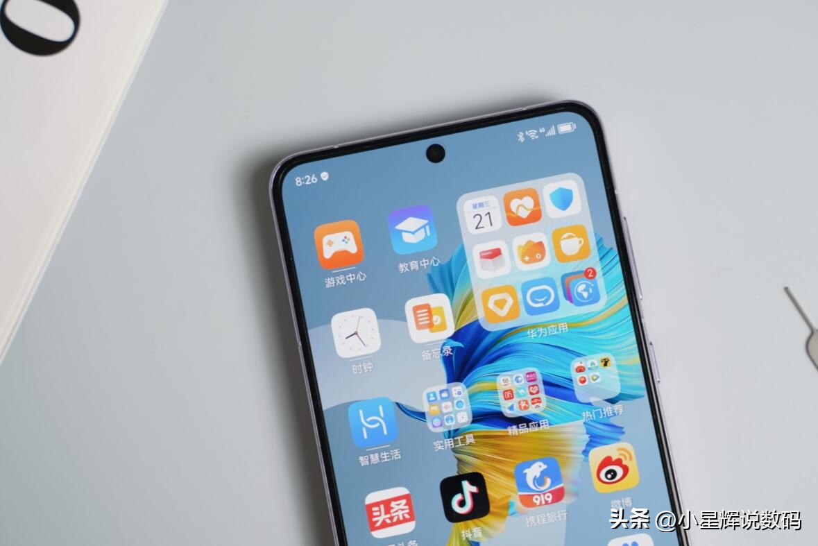 华为mate50降价了值得买吗,华为mate50降价了值得购买吗